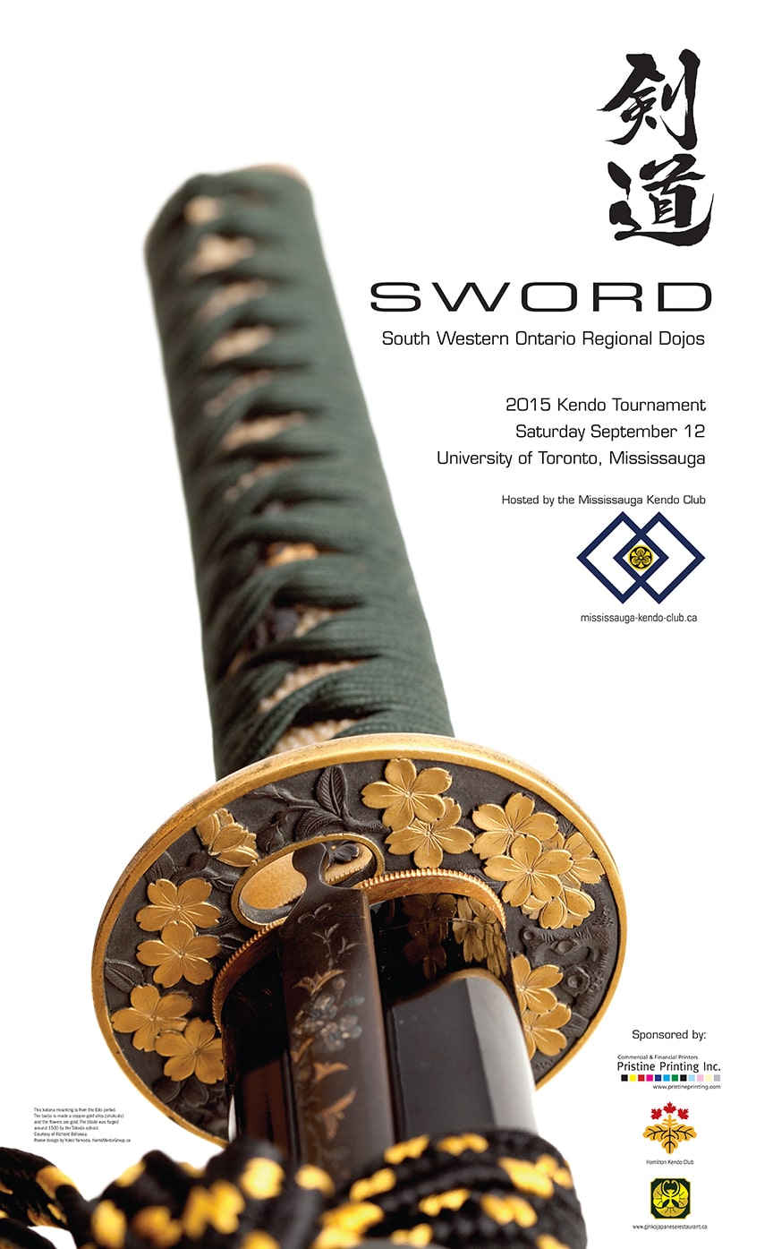 MKC_SWORD1_Poster.indd