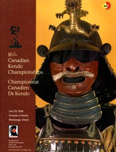 16th Canadian National Kendo Championship program June 28, 2008