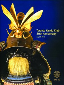 Event program published by the Mississauga Kendo Club for our brethren the Toronto Kendo Club.
